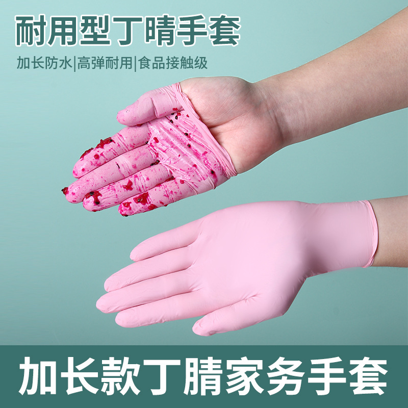 Food-grade disposable dishwashing gloves, extended household thin hand-fitting gloves, women's household cleaning, kitchen durable nitrile gloves details Picture
