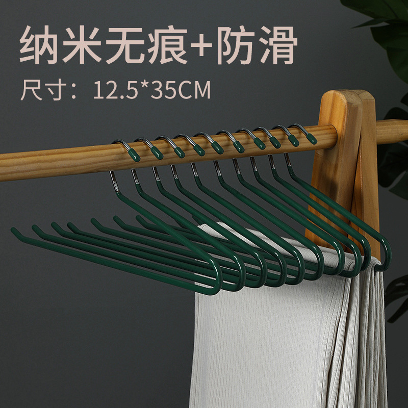 鹅型裤架家用挂裤子衣架专用无痕裤夹防滑浸塑收纳神器衣架 undefined