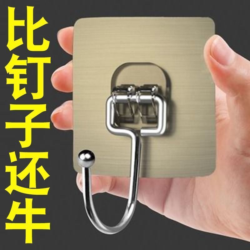 强力粘胶/大挂钩产品图
