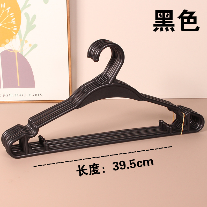 Thickened disposable clothes hanger, plastic dry cleaning store special, thickened clothing store traceless hanging clothes hanger, anti-slip household clothes hanger undefined