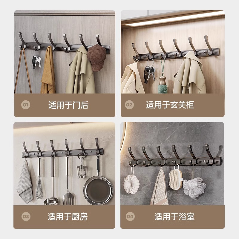 浴室架实物图