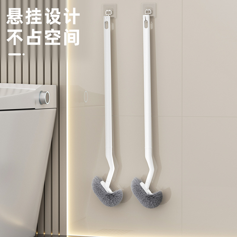 Members only enjoy S-shaped toilet brushes, long-handled soft-bristled toilet cleaning brushes for bathrooms, and wall-mounted toilet brushes Application Scenario