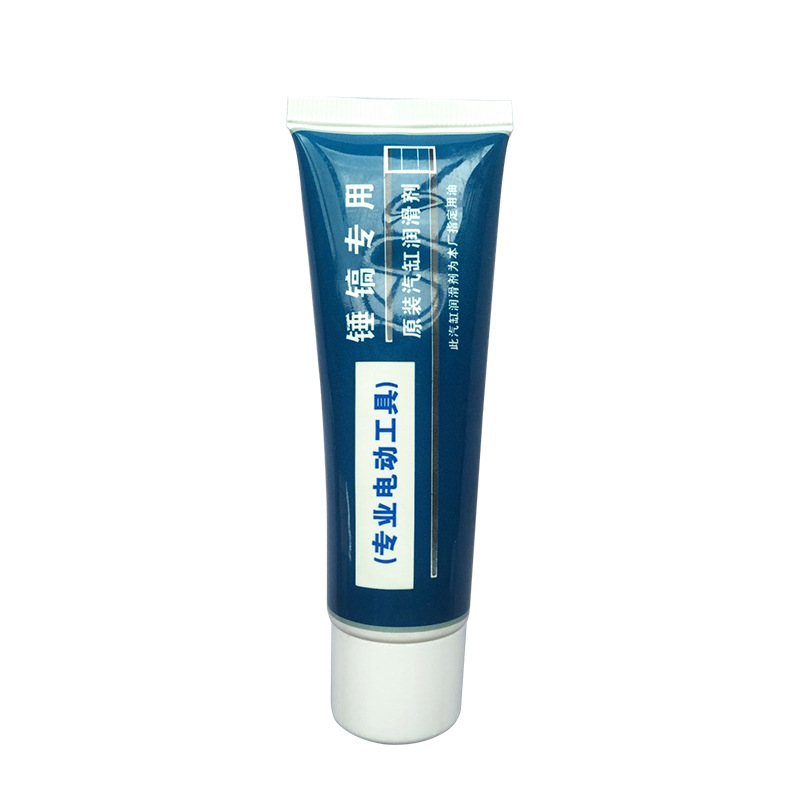 Grease for electric hammers and pickaxes, lubricating grease for power tools, impact drills, electric drills, pneumatic wrenches, and cylinder lubricating oil Application Scenario