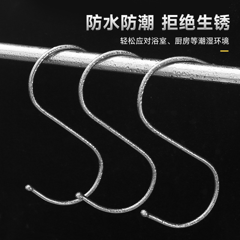 拉手实物图