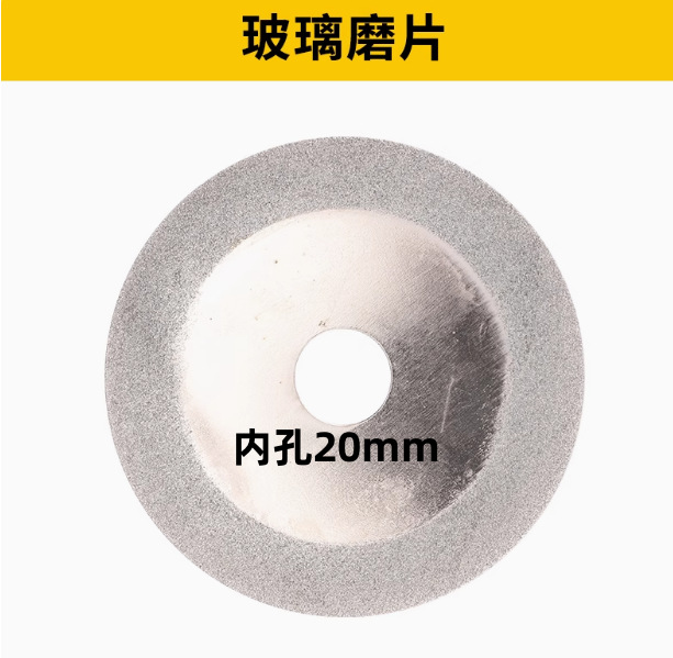 Angle grinder saw blades, cutting blades, woodworking polishing blades, grinding wheel grinding blades, hand grinder grinding and polishing alloy circular saw blades undefined