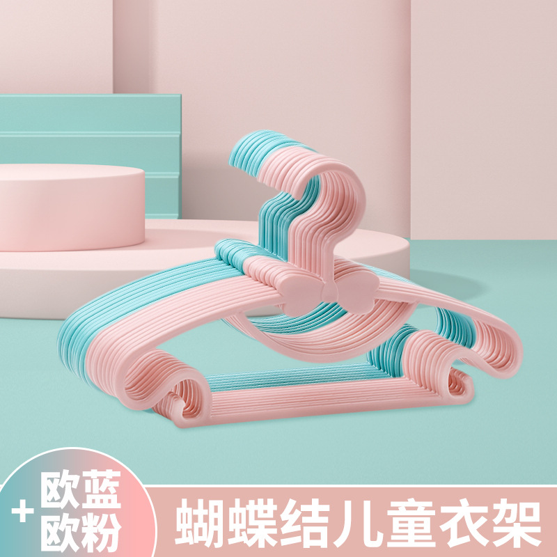 儿童衣架宝宝婴儿凉衣架小伸缩无痕子衣撑阳台省空间家用可折叠 undefined