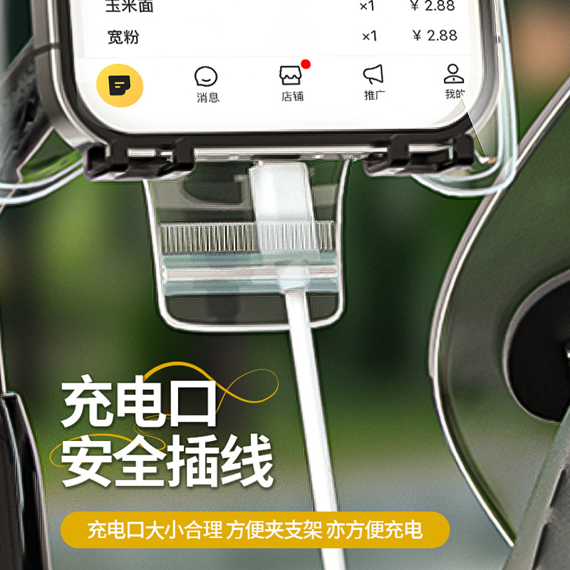 Special waterproof bag for food delivery riders' mobile phones, high-definition rechargeable touch screen stand, fixed rain cover, mobile phone rain case Specification image