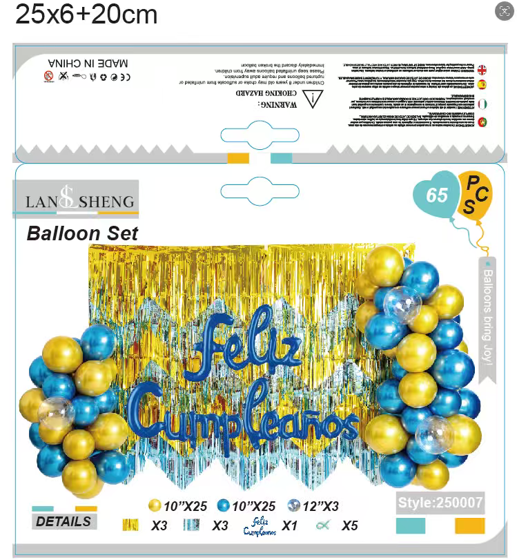 Foreign trade party decoration supplies: Spanish birthday, Happy aluminum film balloon set, party latex balloons Application Scenario