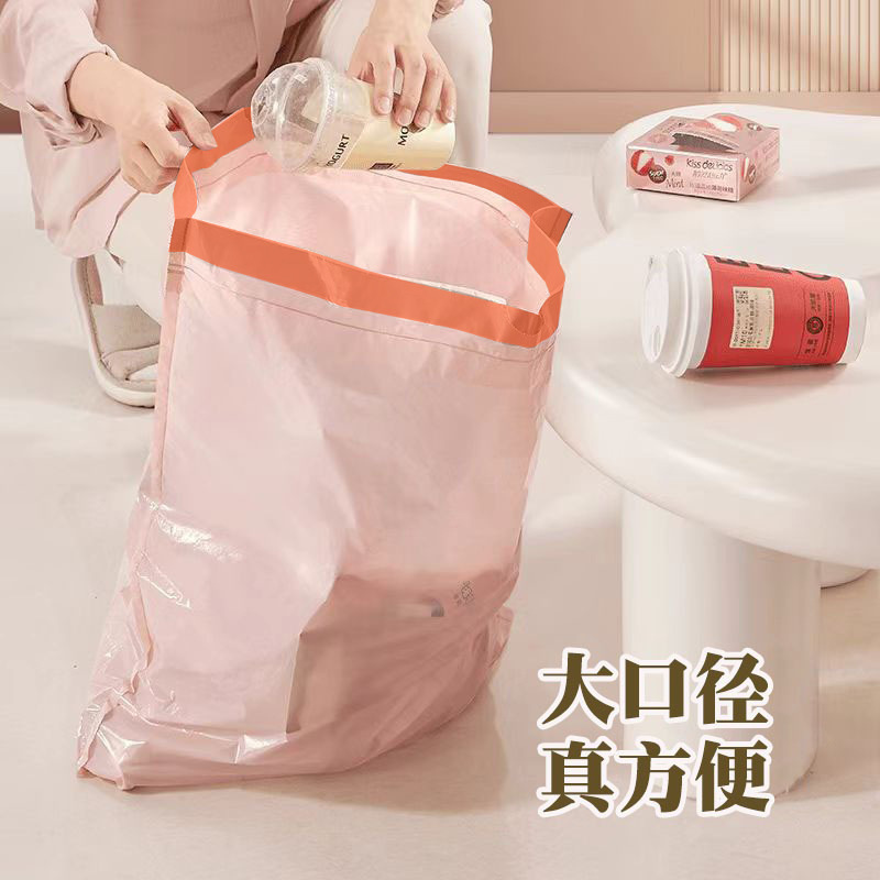 垃圾袋实物图