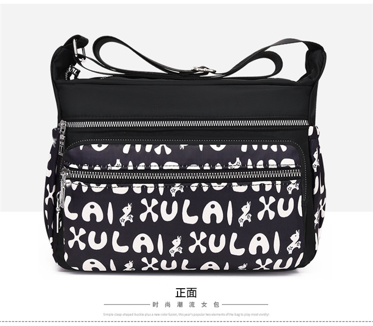New mom bag, nylon fabric, women's printed single-shoulder crossbody bag, large-capacity canvas bag, middle-aged and elderly travel backpack undefined