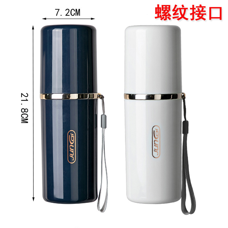 旅行牙刷筒洗漱杯学生牙膏收纳盒牙缸大号漱口杯套装便携式刷牙杯详情图13