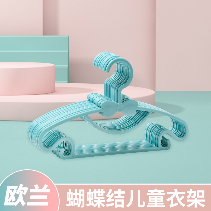 儿童衣架宝宝婴儿凉衣架小伸缩无痕子衣撑阳台省空间家用可折叠 undefined