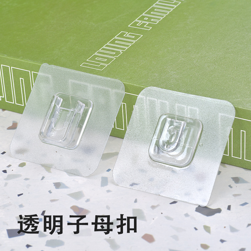 Sticky hook, no need for drilling, strong acrylic self-adhesive, kitchen door, bathroom wall, transparent and seamless, large hook undefined