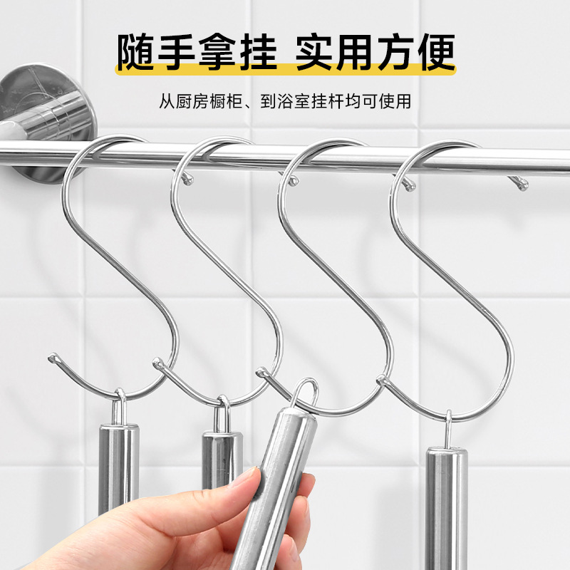 多功能型挂钩多功能厨房厨具免打孔金属铁钢管勾子不锈钢衣柜挂钩细节图
