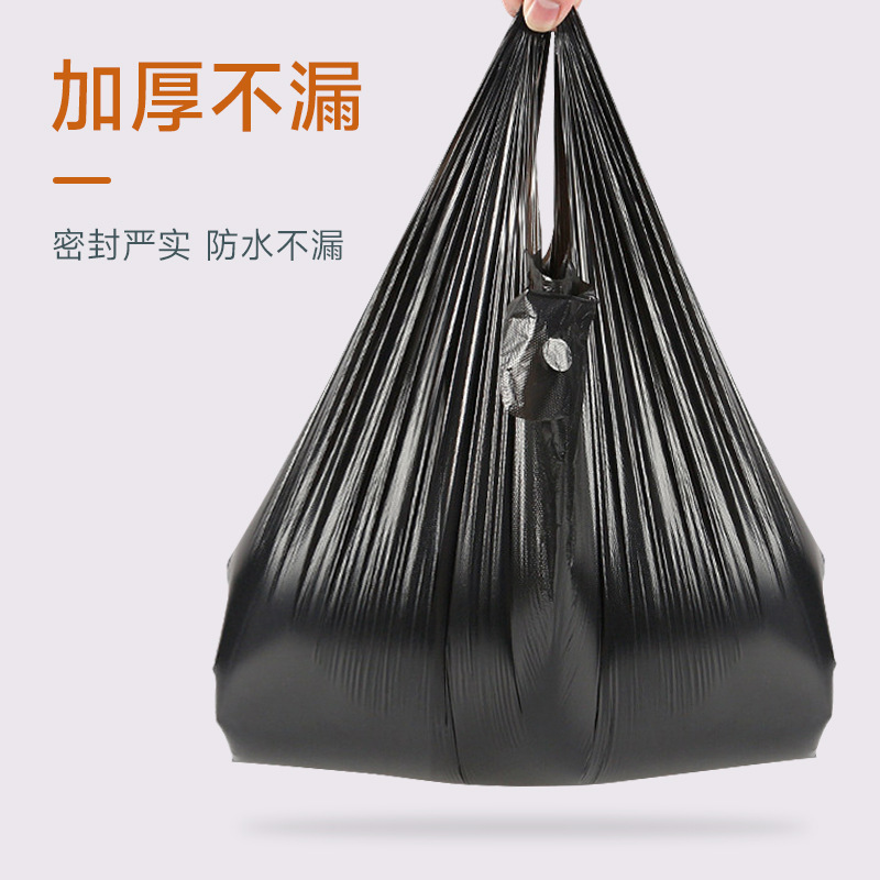 垃圾袋实物图