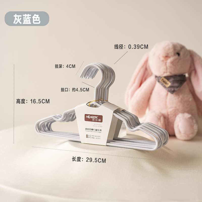 直销加粗加大空管衣架成人空心管晾衣架干湿两用浸塑收纳 undefined