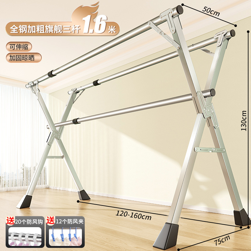 Mobile stainless steel floor-standing wardrobe rack, telescopic and folding clothes drying rack, thickened model for home balcony interior undefined