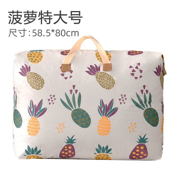 Quilt storage bags, garment organizing bags, large and large-capacity cotton quilts, waterproof and moisture-proof moving bags, school packing bags undefined