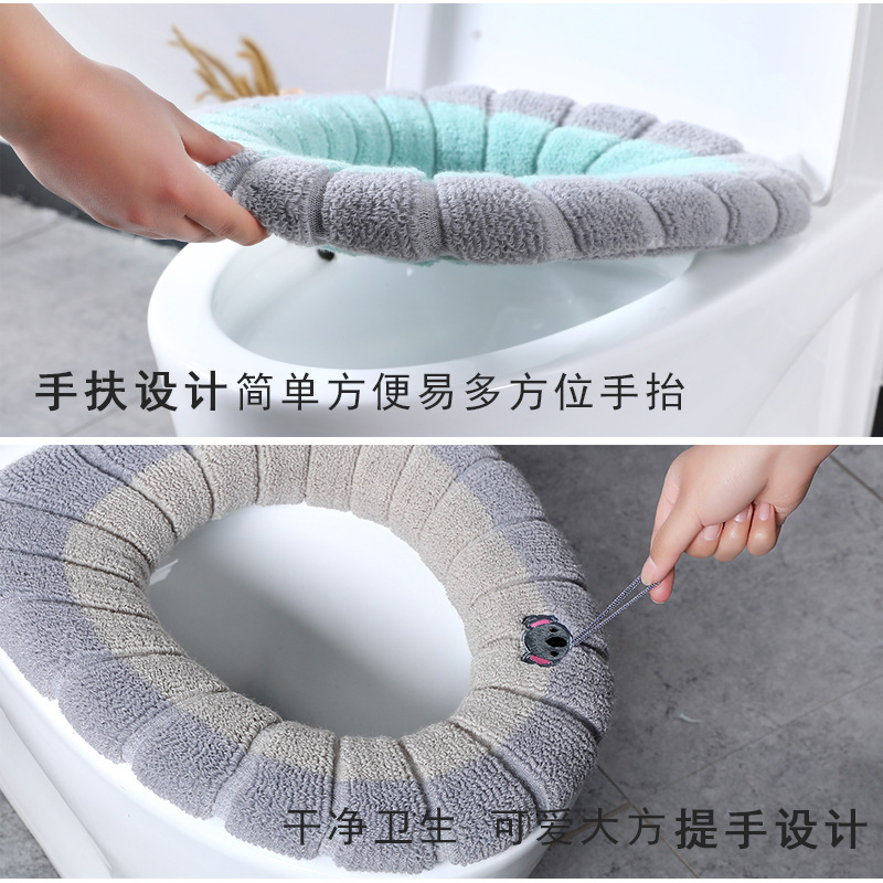 通用马桶垫坐垫四季可用马桶套可水洗坐便器垫针织卡通保暖马桶圈 details Picture