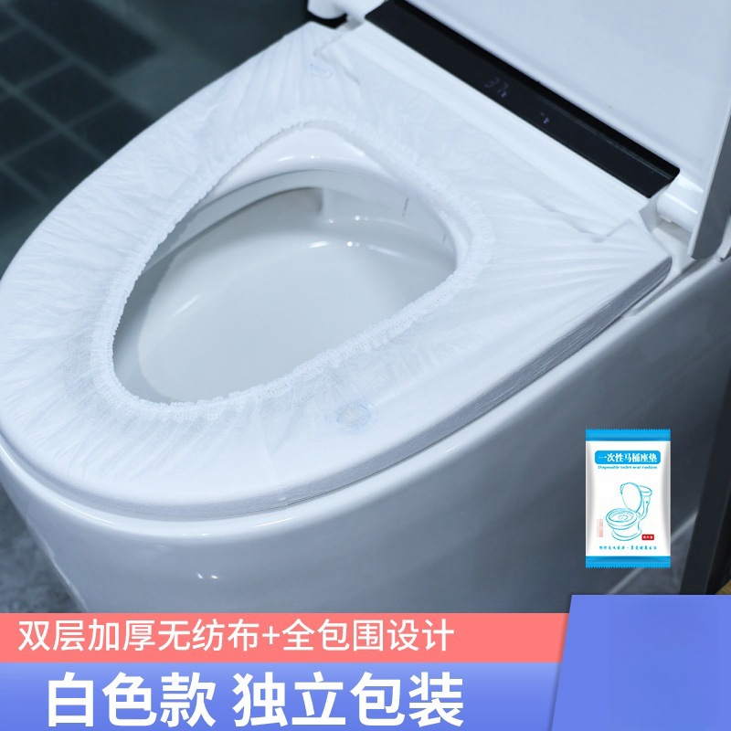 Disposable toilet seat cover with full coverage and adhesive waterproof travel hotel maternity toilet seat cover undefined