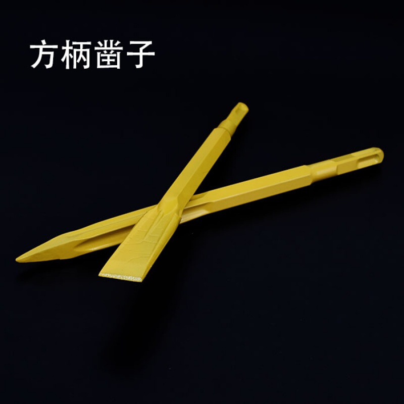 Self-grinding pointed chisel flat chisel impact electric hammer drill bit Square handle pointed flat chisel long hexagonal pointed flat chisel pick pick 65 Application Scenario