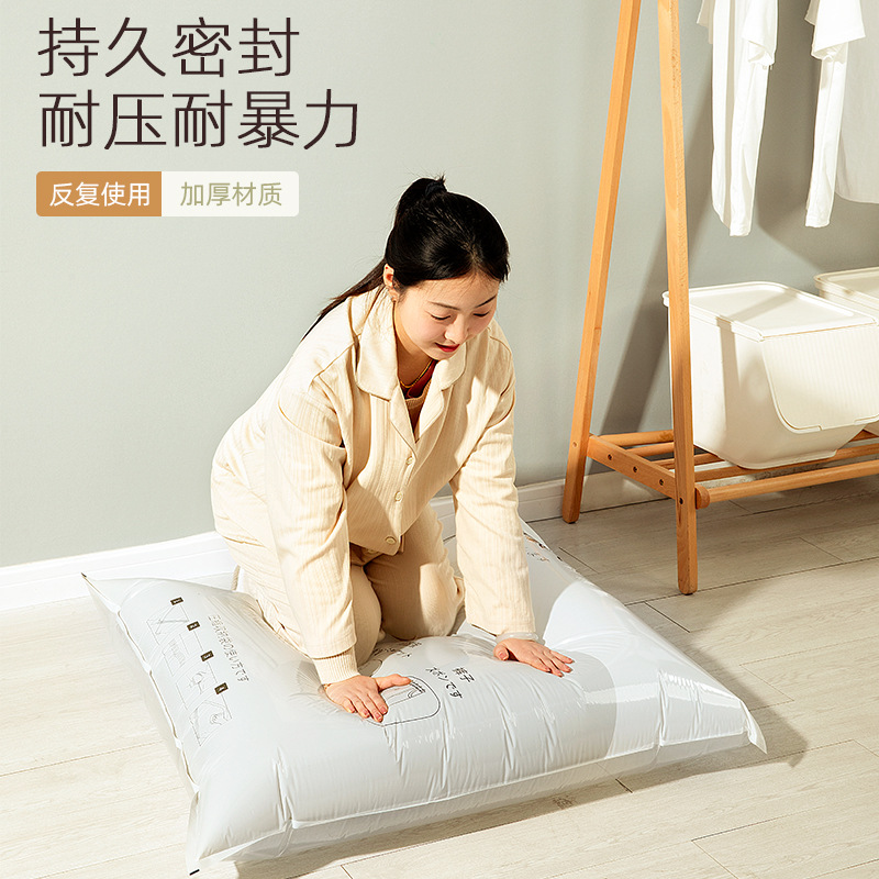 Household vacuum compression bags for clothes and quilts, thickened large-sized moving down jackets and clothing storage bags details Picture