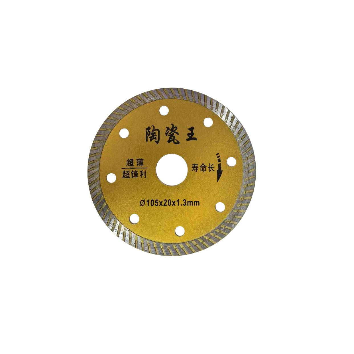 Angle grinder saw blades, cutting blades, woodworking polishing blades, grinding wheel grinding blades, hand grinder grinding and polishing alloy circular saw blades Specification image