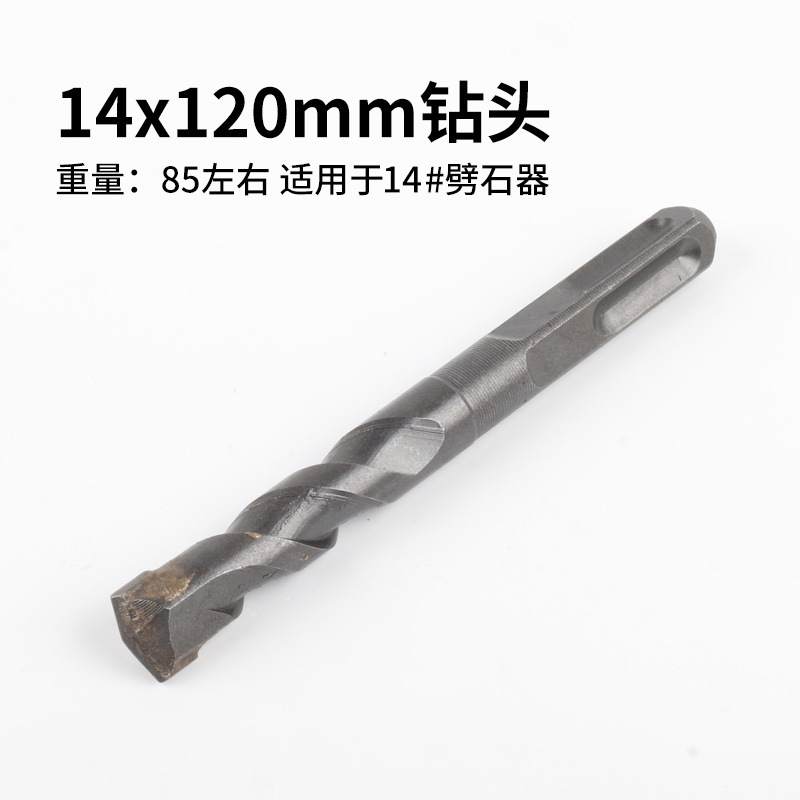 Stone splitting, stone expansion tools, stone splitting tools, wedges, magic tools for opening mountains, iron chisels, special pointed chisels for stonemasons, chisels undefined