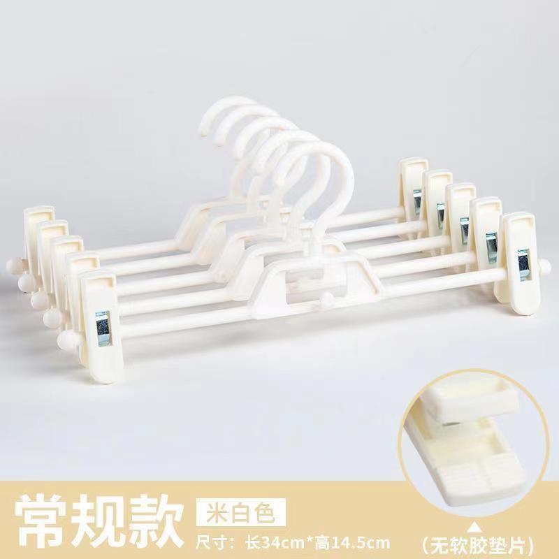 Seamless home trouser rack, trouser clip, plastic anti-slip belt clip, clothes hanger, skirt drying clip, multi-functional storage clip undefined