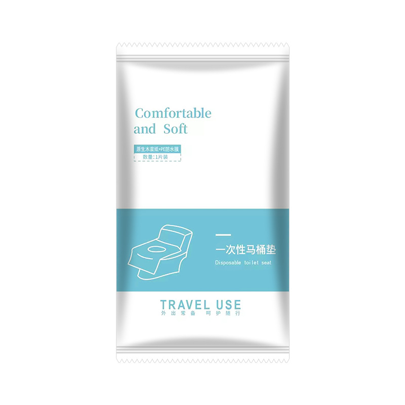 Disposable toilet seat cover, hotel home toilet seat cover, travel portable independent set, thickened waterproof toilet seat cover Item Picture