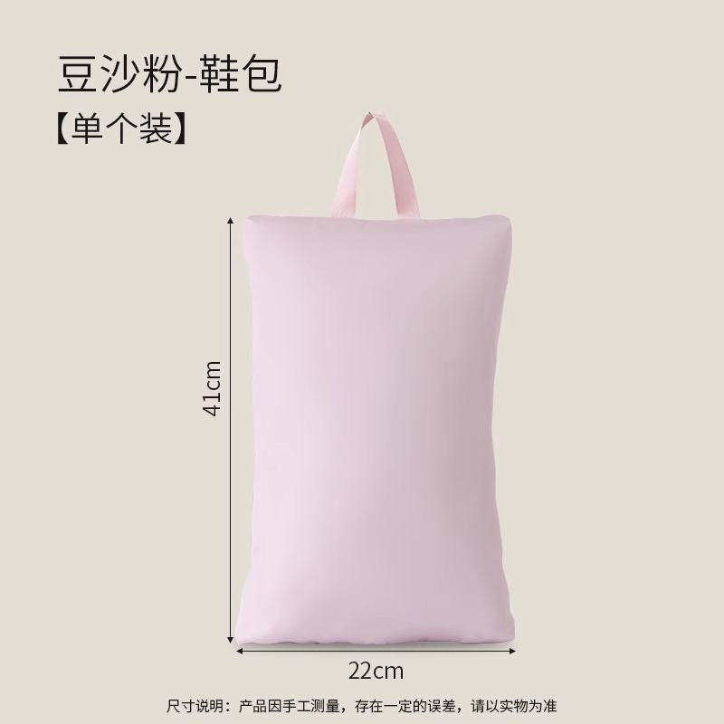Travel clothing storage bags, business trip clothing underwear and underpants sorting bags, portable travel luggage bags undefined