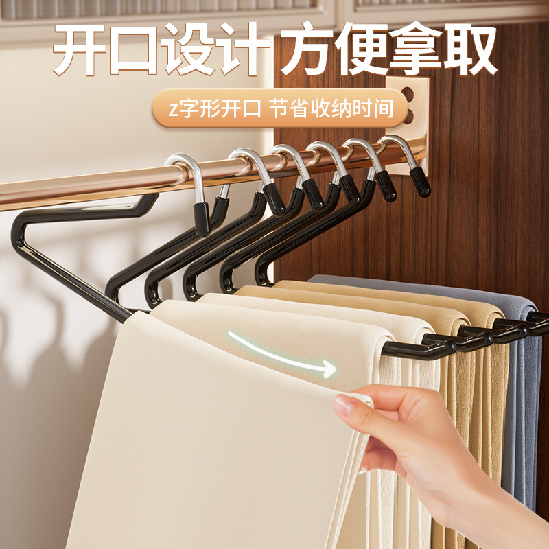 裤子收纳/无痕防滑产品图