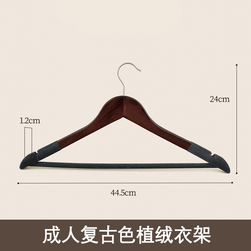 Rotating solid wood clothes hanger, home clothes hanging rack, anti-slip and traceless storage, special clothes drying rack for clothing stores and hotels undefined