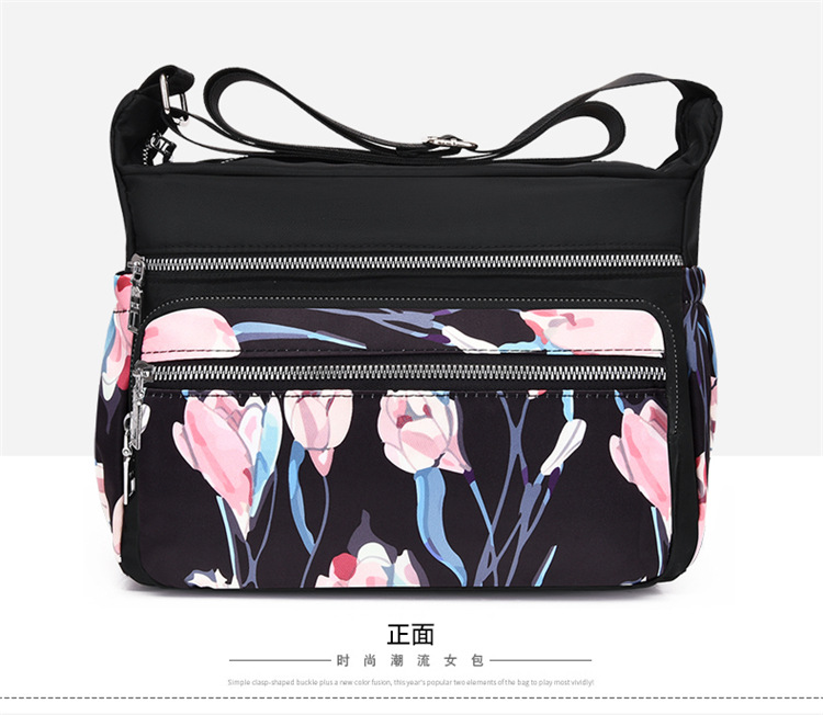 New mom bag, nylon fabric, women's printed single-shoulder crossbody bag, large-capacity canvas bag, middle-aged and elderly travel backpack undefined