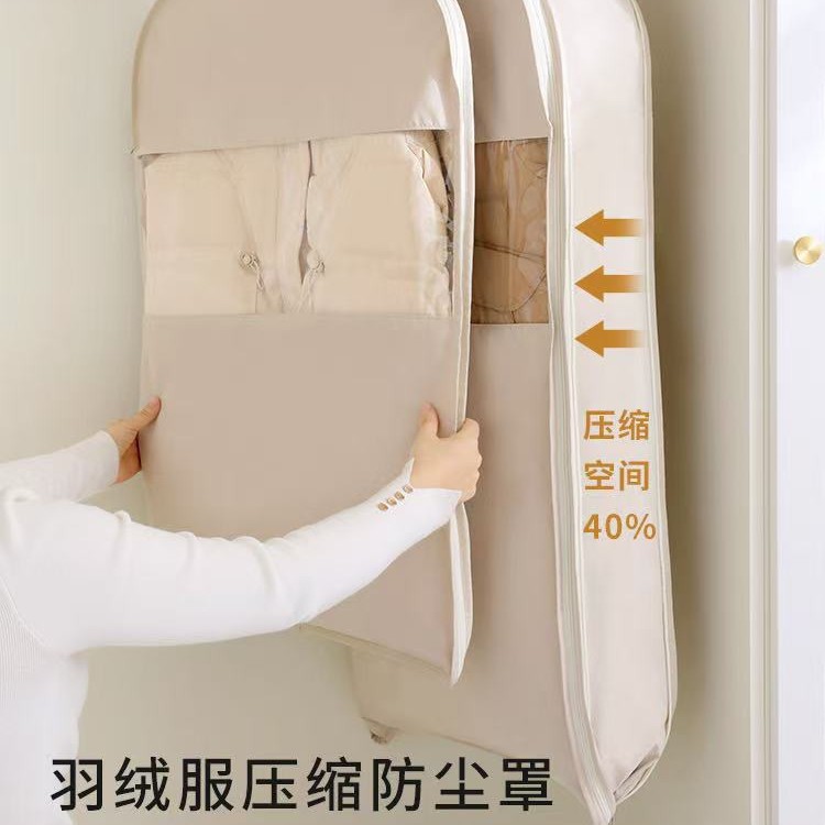 换季羽绒服压缩防尘罩衣柜衣服防尘袋挂式家用透明衣物挂衣罩袋子 Application Scenario