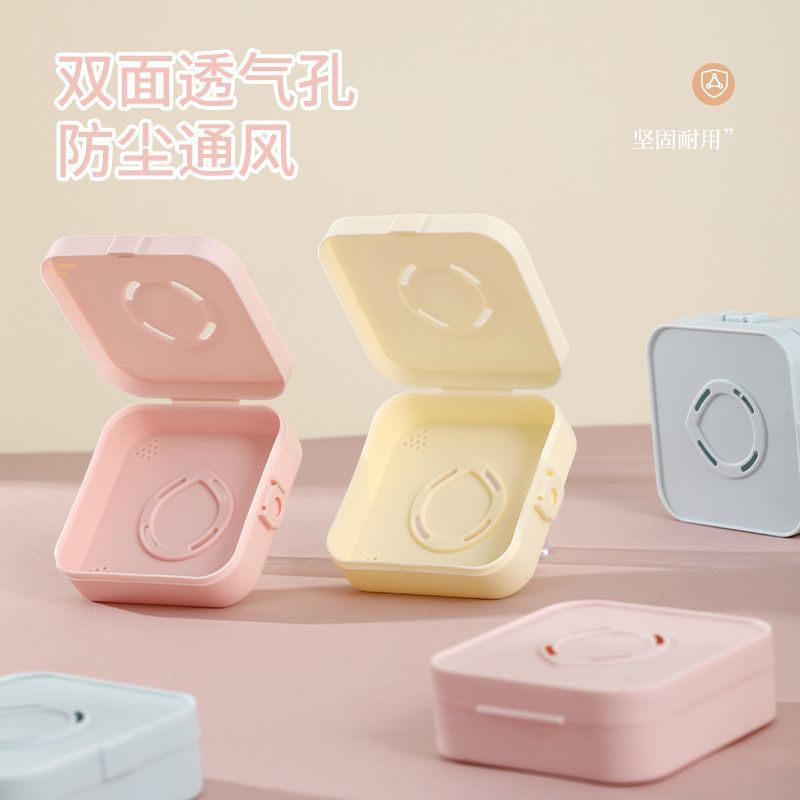 大容量/粉扑收纳盒产品图
