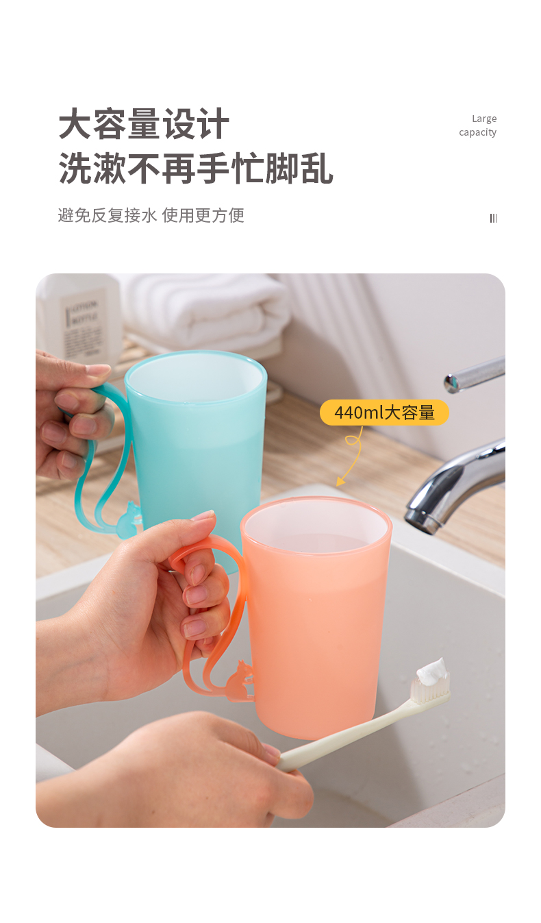 25Q4#6133 灵动松鼠双色杯（440ml）  红+绿+蓝+紫 混详情5
