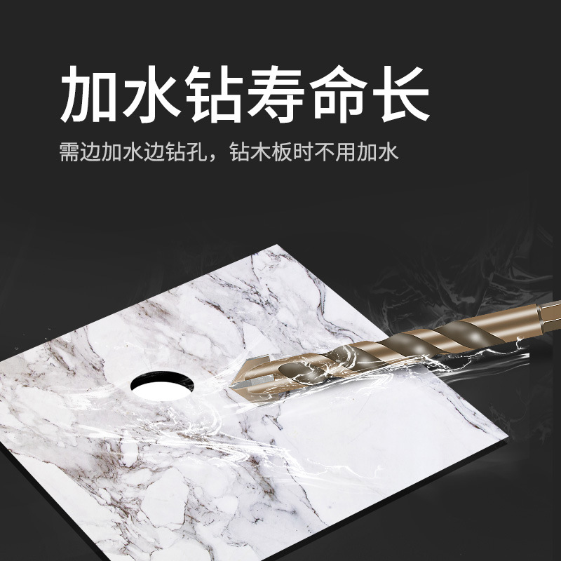 Hexagonal handle cross impact ceramic brick wall, King drill bit for concrete drilling, 6m electric wrench, electric drill hole opener Application Scenario