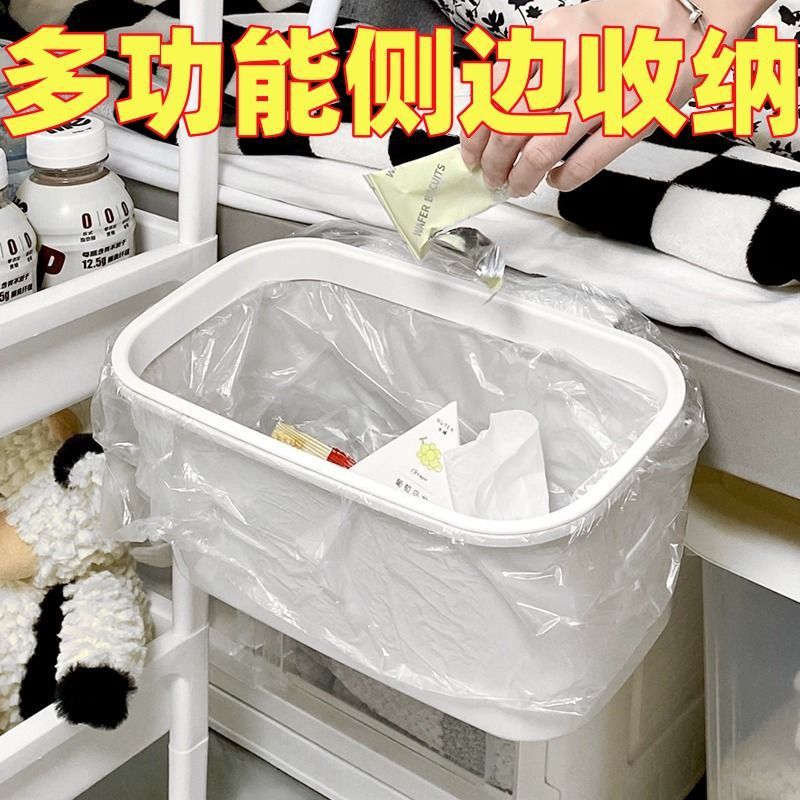 【 New Employee Benefit: Only 0.01 yuan 】 Storage rack, student dormitory bedside hanging basket, storage box, 1-meter wall hanging details Picture