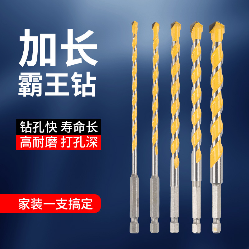 Extended Bawang Drill for ceramic tiles, concrete 6mm set, hole opener, electric drill for drilling, alloy triangular Bawang drill full image