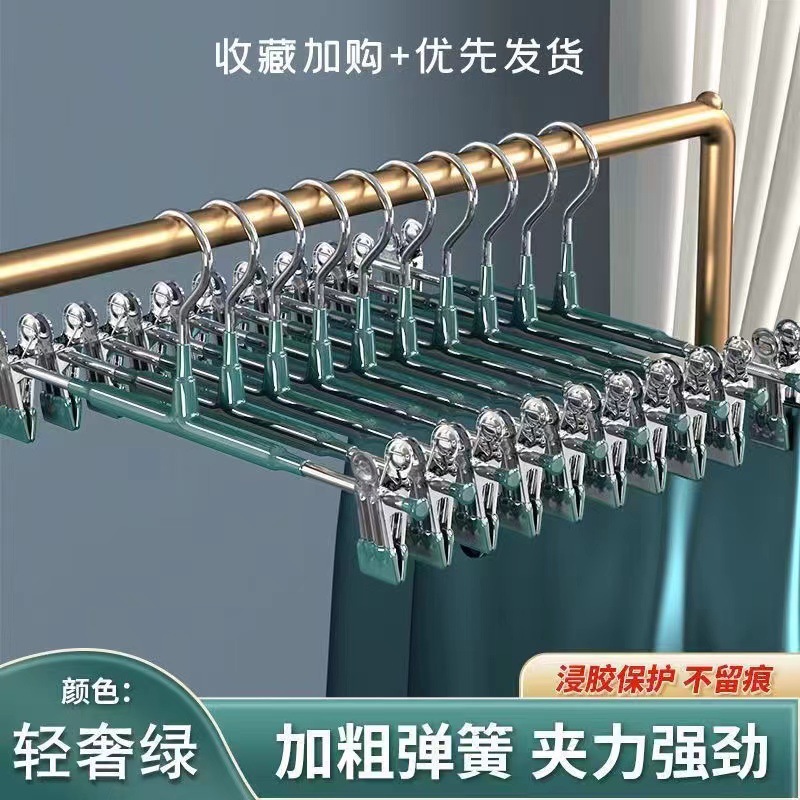 Upgraded home seamless trouser racks, stainless steel plastic-coated thickened skirt clips, underwear clips, adjustable strong clothes hangers details Picture