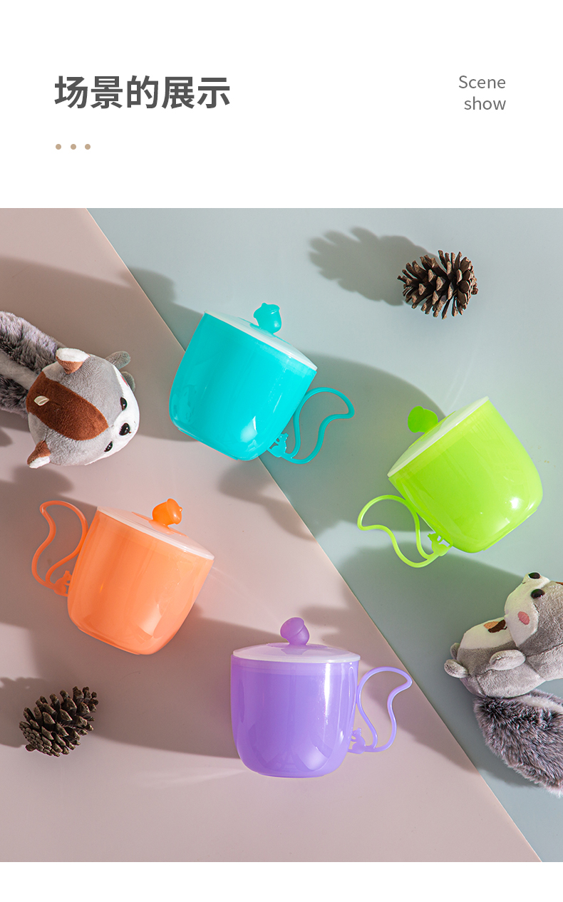 (CL) 25Q4#6132 spiral cup для детей-белок (с крышкой 320ml) красный, зеленый, синий и фиолетовый гибрид pic 11
