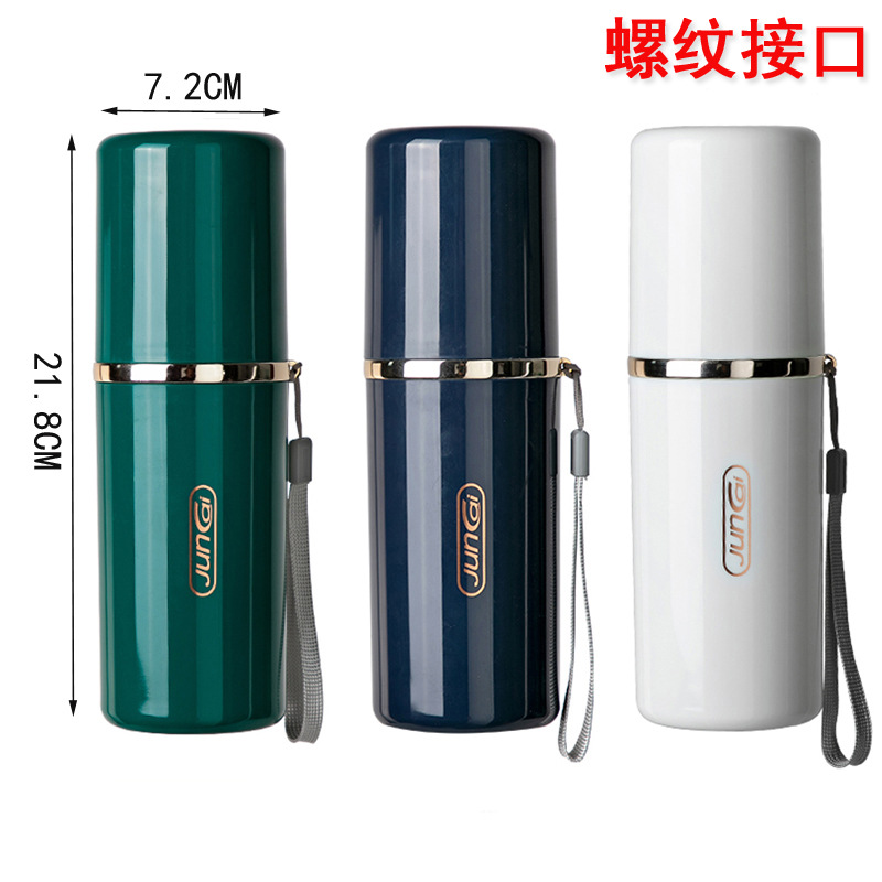 旅行牙刷筒洗漱杯学生牙膏收纳盒牙缸大号漱口杯套装便携式刷牙杯详情图15