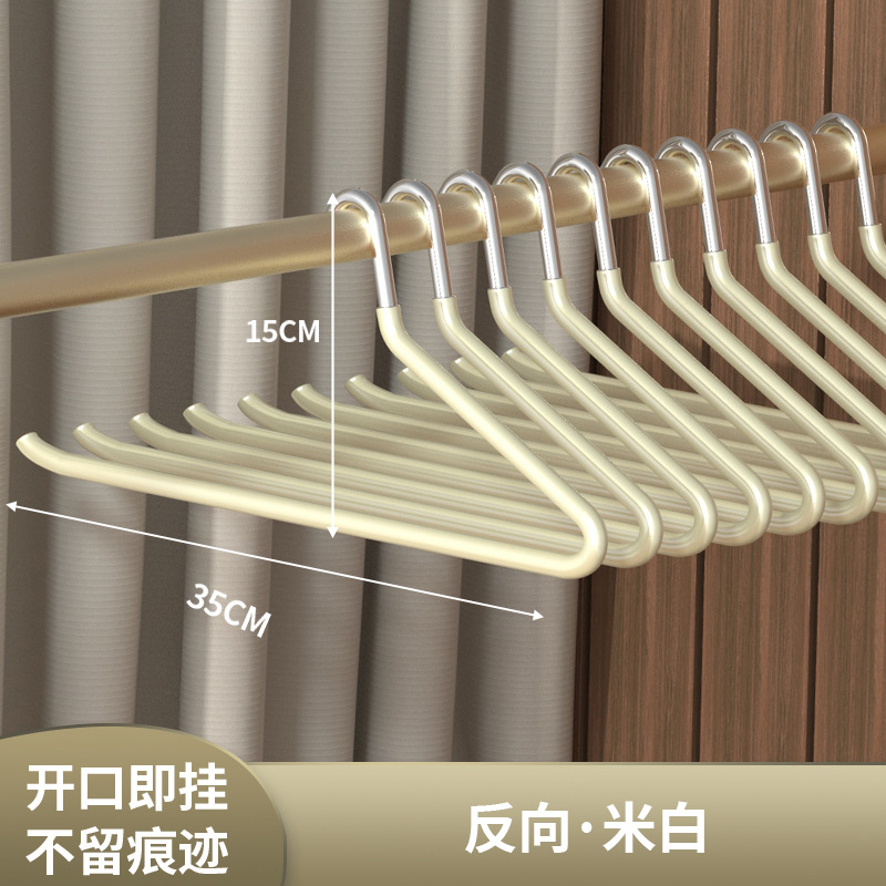 不锈钢鹅型裤架家用浸塑防滑裤子架加粗衣柜收纳鹅形Z字无痕裤挂 undefined