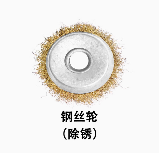 Angle grinder saw blades, cutting blades, woodworking polishing blades, grinding wheel grinding blades, hand grinder grinding and polishing alloy circular saw blades undefined