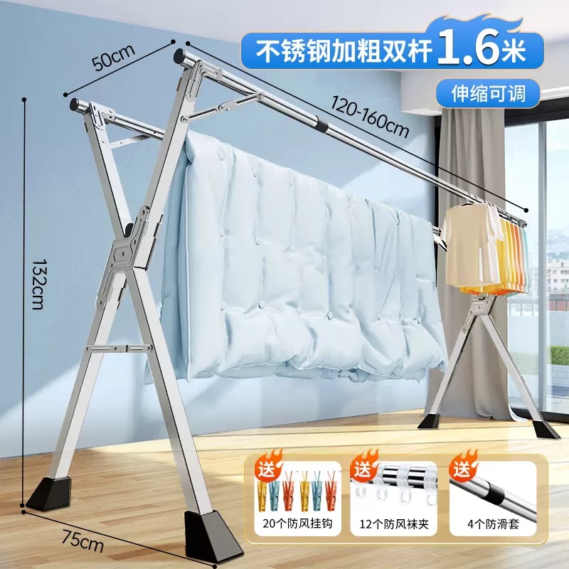 Mobile stainless steel floor-standing wardrobe rack, telescopic and folding clothes drying rack, thickened model for home balcony interior undefined