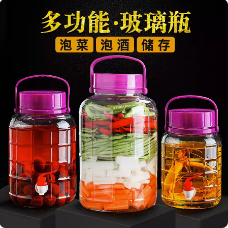 腌菜罐产品图
