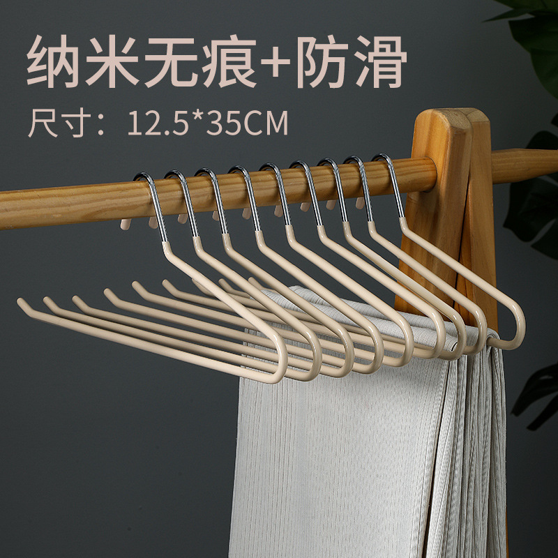 鹅型裤架家用挂裤子衣架专用无痕裤夹防滑浸塑收纳神器衣架 undefined