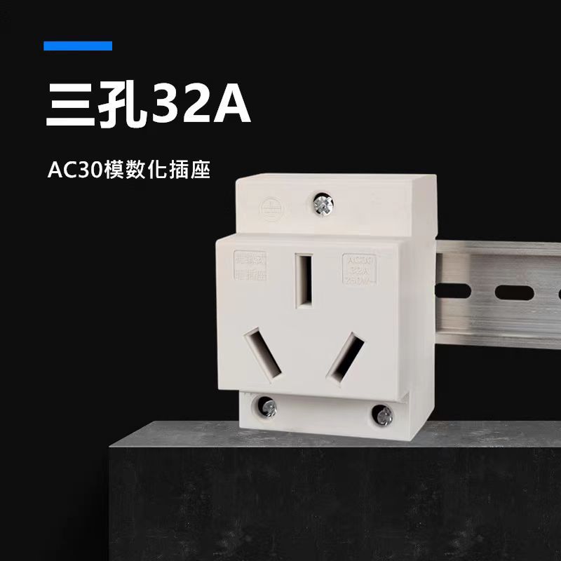 مقابس تجارية من طراز KW لشحن حن حن في نقطة كاونينغ في حزمة Cap 32A Specification image