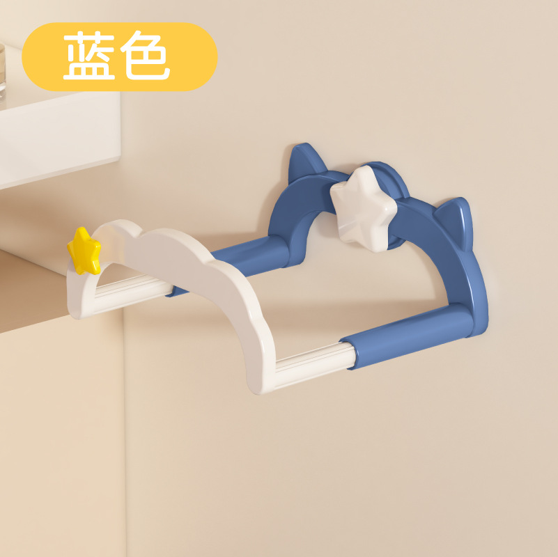 Suction cup cream telescopic washbasin stand, wall-mounted without drilling, bathroom storage rack, toilet shower foot basin, storage and draining rack undefined